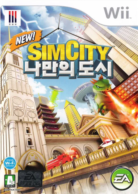 SimCity Namanui Dosi (Korea)